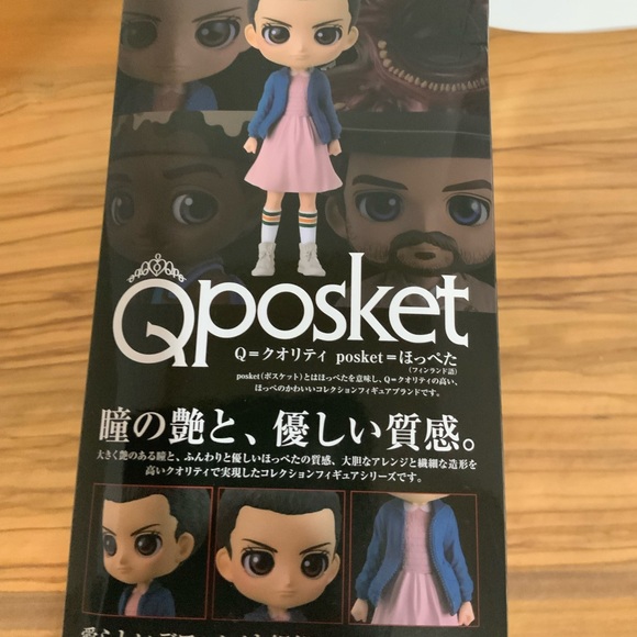 Stranger Things - Eleven vol. 1 - Qposket - Collectable in Sealed box. - Picture 2 of 16